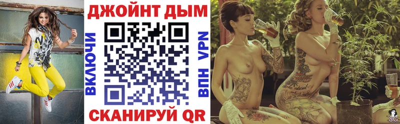 Где купить наркоту Белёв Cocaine A-PVP Каннабис Меф мяу мяу