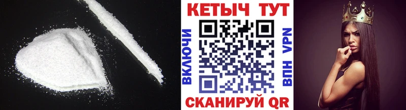 цена   Белёв  hydra как зайти  Кетамин ketamine 