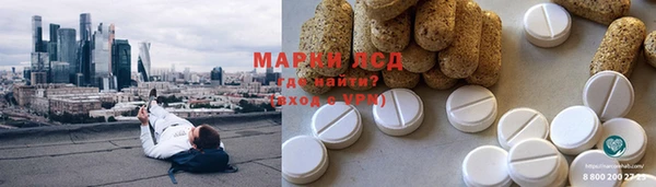 гашик Балабаново