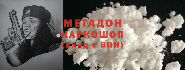 гашик Балабаново