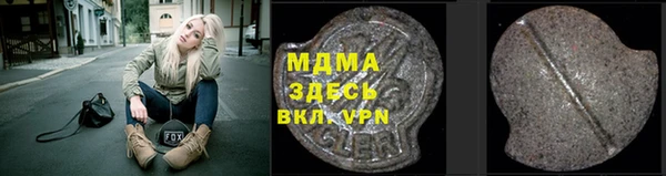 винт Аксай