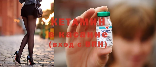 спиды Баксан