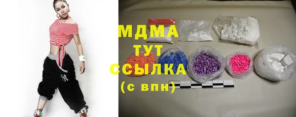 спиды Баксан