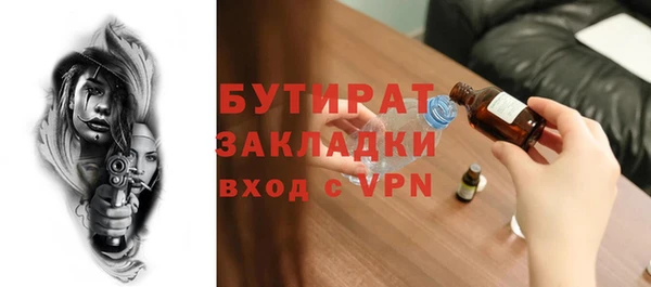 МДПВ Алагир