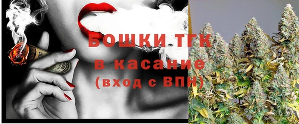 первитин Балахна