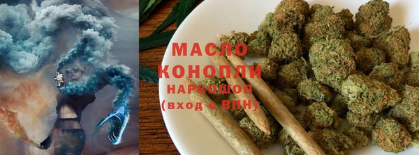 гашик Балабаново