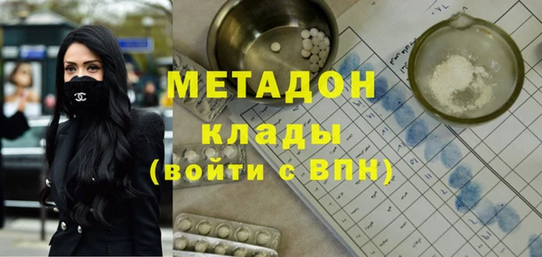 спиды Баксан