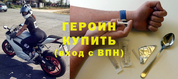 гашик Балабаново