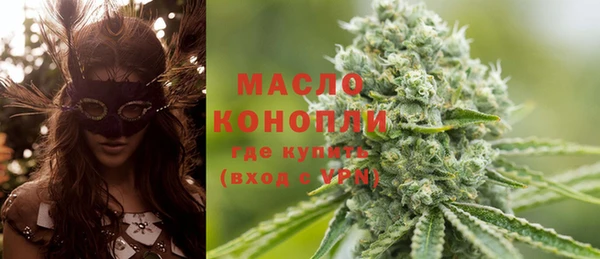 спиды Баксан
