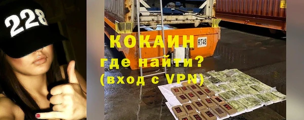 спиды Баксан