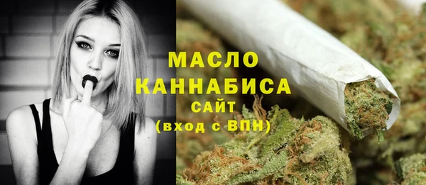 гашик Балабаново