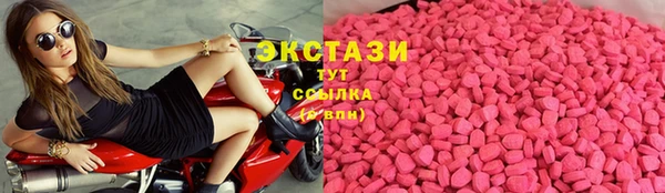 гашик Балабаново