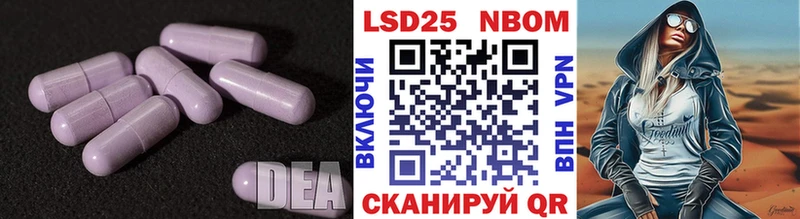ЛСД экстази ecstasy  Белёв 