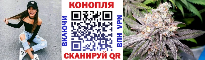МАРИХУАНА SATIVA & INDICA  Белёв 